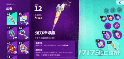 7_gif.gif